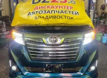 Стоп-сигнал TOYOTA ROOMY 2017/Цвет XG3 81561B1140 M910A/M910S/M910F/M900S/M900A/M900F 1KRFE, задний левый