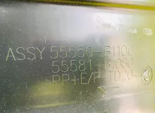 Торпеда TOYOTA ROOMY/TANK/THOR/JUSTY 2017/Цвет XG3 55311B1130C0 M910A/M910S/M910F/M900S/M900A/M900F 1KRFE, передняя