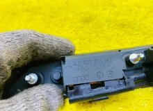 Накладка на дверь багажника AUDI Q7 2007 4L0827574 4LBARA BAR, задняя