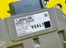 Блок розжига ксенона LEXUS RX450H/RX450HL/RX350/RX350L/RX300/RX200T 2021/Цвет 223 8990748220 GYL25W/GYL25L/GYL25R/GYL20W/GYL20L/GYL20R/GYL20/GYL26W/GYL26L/GYL26/AGL20W/AGL20L/AGL20R/AGL25W/AGL25L/AGL25R/GGL20W/GGL20L/GGL20R/GGL21R/GGL25W/GGL25L/GGL25R/GGL