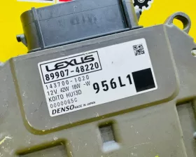 Блок розжига ксенона Toyota