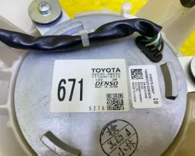 Мотор охлаждения батареи TOYOTA