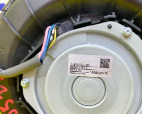 Мотор охлаждения батареи HONDA