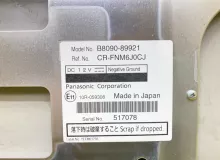 Монитор NISSAN SERENA 2016/Цвет QAB B809089921 GFC27 MR20DD, передний