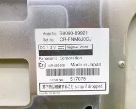Монитор NISSAN