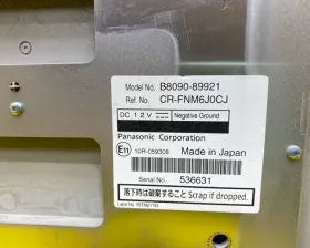 Монитор NISSAN