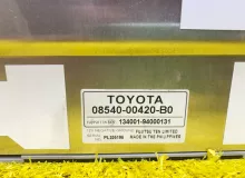 Монитор TOYOTA NOAH 2014/Цвет 070 0854000420B0 ZWR80G 2ZRFXE