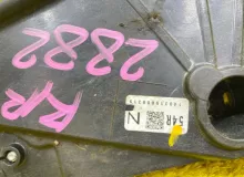 Доводчик двери TOYOTA NOAH 2014/Цвет 070 8500528071 ZWR80G 2ZRFXE, задний правый