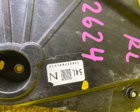 Доводчик двери TOYOTA