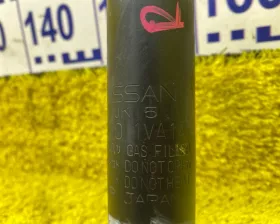 Амортизатор NISSAN