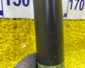 Амортизатор NISSAN