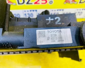 Радиатор основной TOYOTA