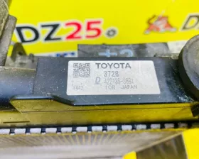 Радиатор основной TOYOTA