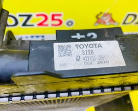Радиатор основной TOYOTA