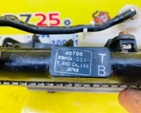 Радиатор основной HONDA