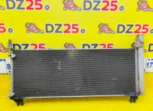 Радиатор кондиционера TOYOTA VOXY 2014/Цвет 1F7 8846028660 ZWR80G 2ZRFXE, передний