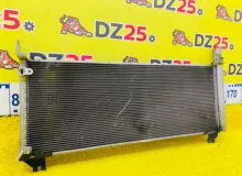 Радиатор кондиционера TOYOTA VOXY 2014/Цвет 1F7 8846028660 ZWR80G 2ZRFXE, передний