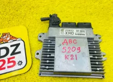 Блок управления двс NISSAN SERENA 2018/Цвет QAB 237035TA1A GFC27 MR20DD, передний