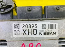 Блок управления двс NISSAN SERENA 2018/Цвет QAB 237035TA1A GFC27 MR20DD, передний