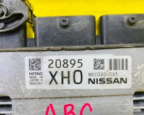 Блок управления двс NISSAN