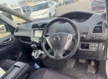 Дверь боковая NISSAN SERENA 2012/Цвет KBB H010A1VFMA HFC26 MR20DD, передняя левая