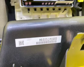 Торпеда NISSAN