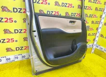 Дверь боковая TOYOTA VOXY/NOAH/ESQUIRE 2014/Цвет 1F7 6700128250 ZRR80G/ZRR80W/ZRR80/ZRR85G/ZRR85W/ZRR85/ZWR80/ZWR80G/ZWR80W 2ZRFXE, передняя левая