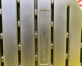 Пол багажника пластик NISSAN