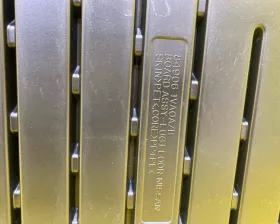 Пол багажника пластик NISSAN