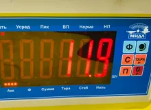 Привод TOYOTA TUNDRA 2008/Цвет 040 434300C020 USK56L/USK56/USK51L/USK50L/USK52L/USK55L/USK57L/GSK50/GSK51/GSK52/UCK50/UCK51/UCK52/UCK55/UCK57UCK56/UPK50/UPK51/UPK52/UPK55/UPK56/UPK57 3URFE, передний левый