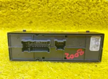 Блок управления стеклоподъемниками NISSAN SERENA 2017/Цвет QAB 254015TA0A GFC27 MR20DD, передний правый
