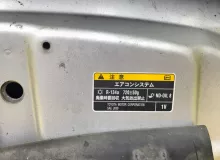 Капот TOYOTA ESQUIRE/NOAH 2015/Цвет 1F7 5330128160 ZRR85 3ZRFAE, передний