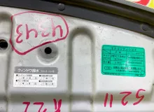 Капот NISSAN SERENA 2012/Цвет KBB F510M1VAMA HFC26 MR20DD, передний
