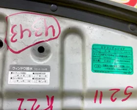 Капот NISSAN