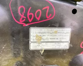Капот HONDA