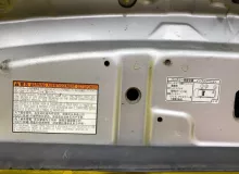 Капот TOYOTA NOAH/ESQUIRE 2015/Цвет 1F7 5330128160 ZWR80/ZWR80G/ZWR80W/ZRR80G/ZRR80W/ZRR80/ZRR85G/ZRR85W/ZRR85 2ZRFXE, передний
