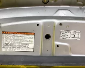 Капот TOYOTA