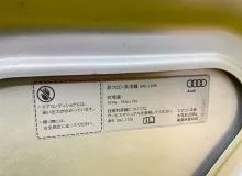 Капот AUDI A6/C7 2014 4G0823029A 4G2 CDNB, передний