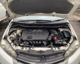 Блок управления двс TOYOTA