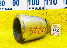 Насадка на глушитель TOYOTA WISH 2012/Цвет 070 1743037340 ZGE20W 2ZRFAE, задняя