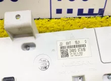 Спидометр NISSAN SERENA 2016/Цвет QAB 248105TA1B GFC27 MR20DD, передний