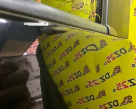 Дверь боковая NISSAN