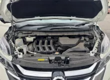 Коса двс NISSAN SERENA 2016/Цвет XAM 240115TK0A GFNC27 MR20DD, передняя