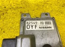 Блок управления акпп NISSAN SERENA 2016/Цвет XAM 310F64DY0A GFNC27 MR20DD, передний