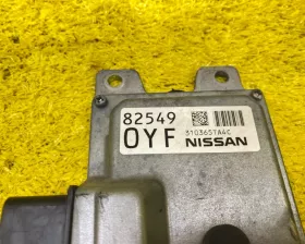 Блок управления акпп NISSAN