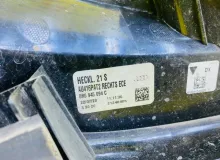 Стоп-вставка AUDI Q5 2012 8R0945094C 8RB CHJA, задняя правая