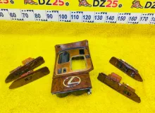 Блок управления климат-контролем TOYOTA LAND CRUISER 2002/Цвет 057 8401060032 UZJ100W 2UZFE, передний