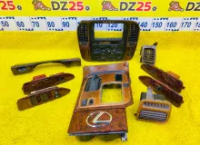 Блок управления климат-контролем TOYOTA LAND CRUISER 2002/Цвет 057 8401060032 UZJ100W 2UZFE, передний