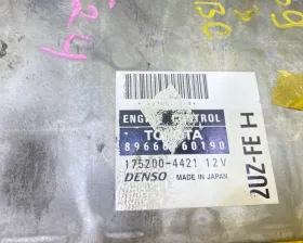 Блок управления двс TOYOTA
