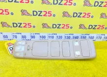 Светильник салона TOYOTA LAND CRUISER 2002/Цвет 057 8126060061A1 UZJ100W 2UZFE, передний
